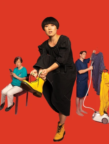The Intruder - Atsuko Okatsuka